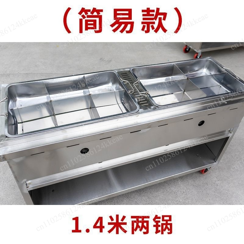 Mobile stall folding snack tru - Spicy Food Snacks 评论和价格