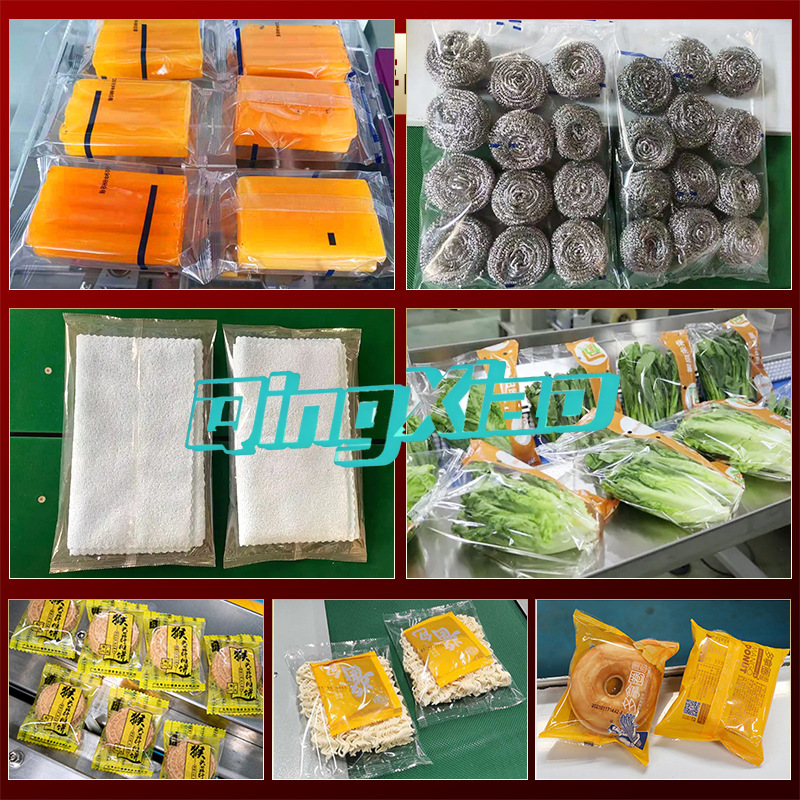 Fully Automatic Bread Candy Ch - Jerky Beef Pack 评论和价格