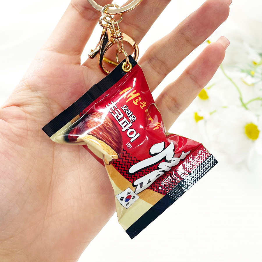 Korean Chocolate Pie Keychains - Zinc Food Snacks 评论和价格
