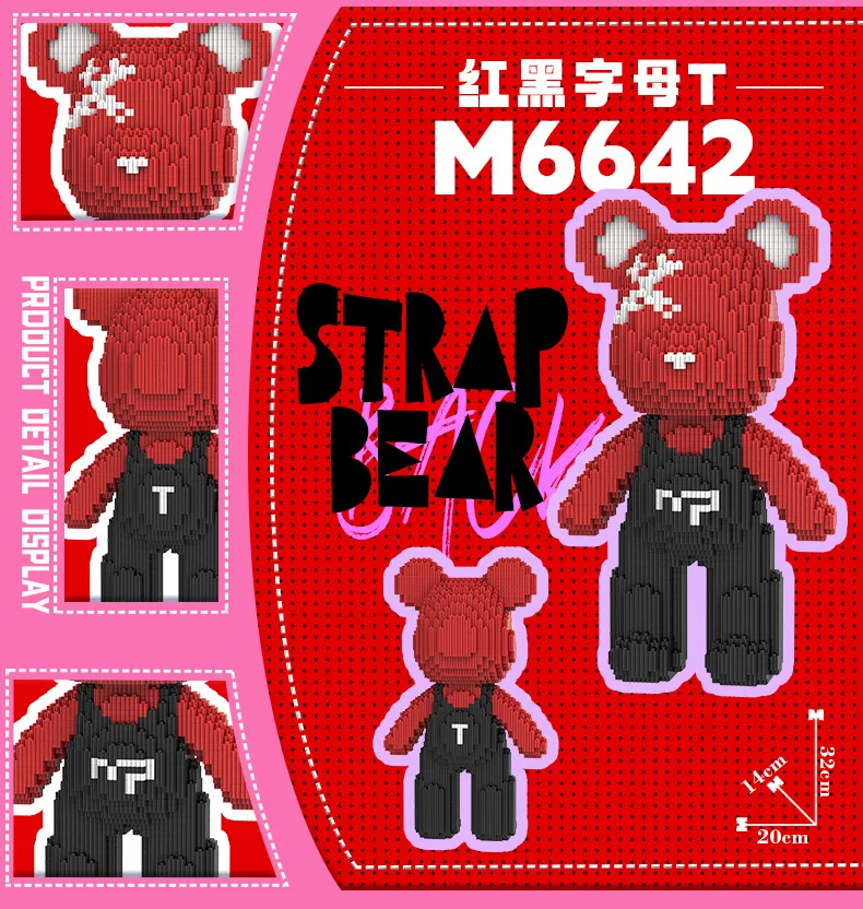 Colourful Star Bear Mini Build - Spicy Food Snacks 评论和价格