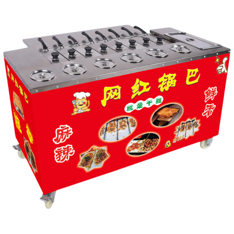 Multifunctional Snack Cart Lei - Spicy Food Snacks 评论和价格