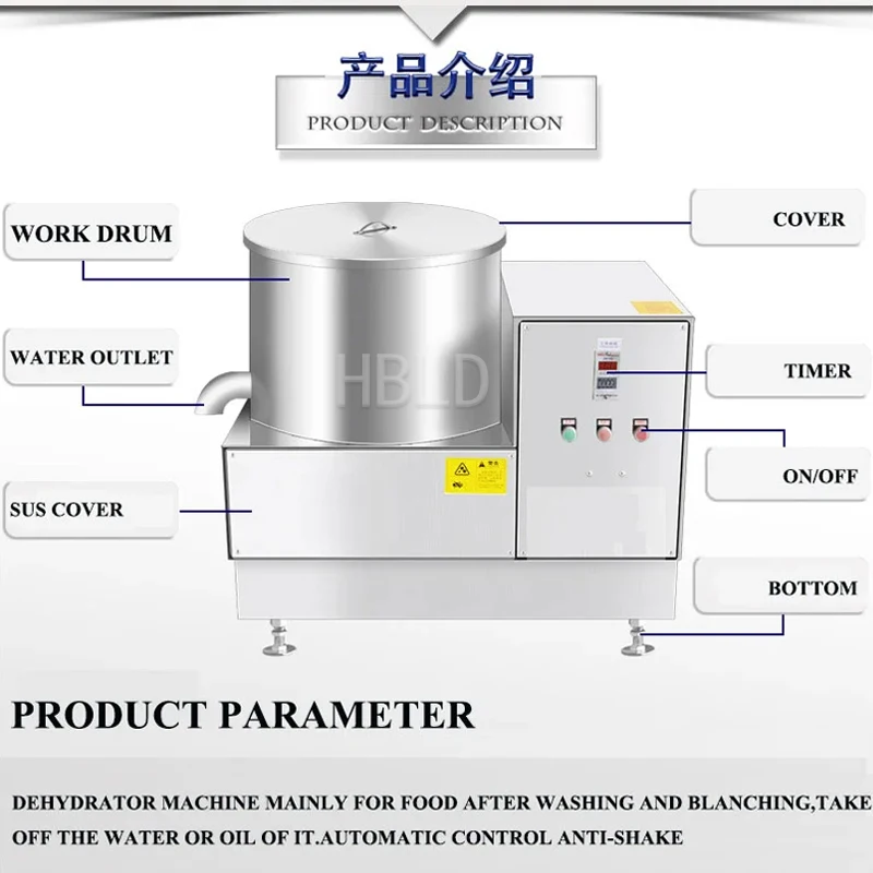 Fully Automatic Multifunctiona - Healthy Snacks Food 评论和价格