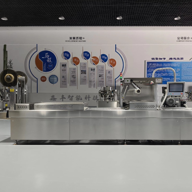 FL Customized Snacks Industry  - Jerky Beef Pack 评论和价格