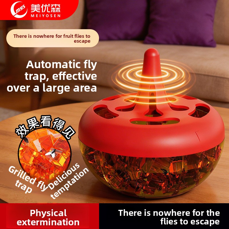 Fly baits, highly effective fl - Fruit Roll Up 评论和价格