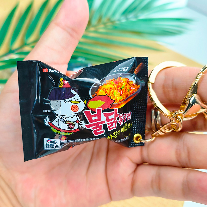 Simulated Snack Bag Key Chain  - Zinc Food Snacks 评论和价格