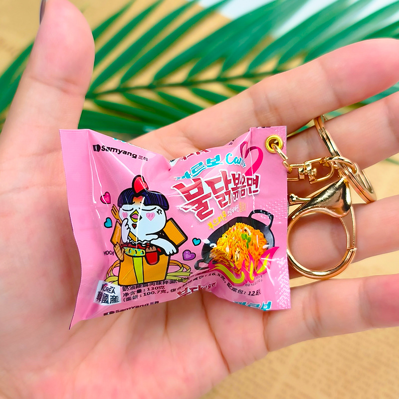Simulated Snack Bag Key Chain  - Zinc Food Snacks 评论和价格