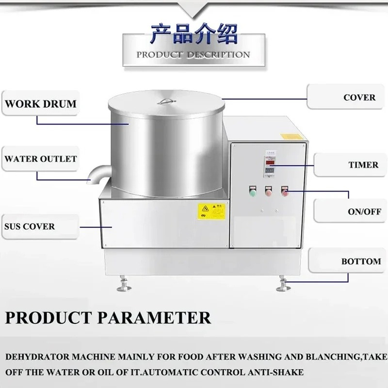 Fully Automatic Multifunctiona - Healthy Snacks Food 评论和价格